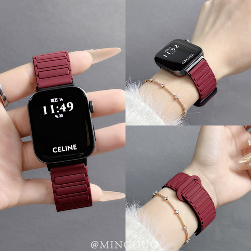 鸣铎Huawei/华为酒红色磁吸表带