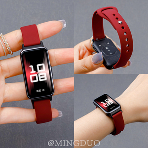 鸣铎酒红色反扣硅胶适用华为手环10/9/8表带NFC版荣耀手环9智能运动小众腕带band9/8/7女生时尚高级感替换带