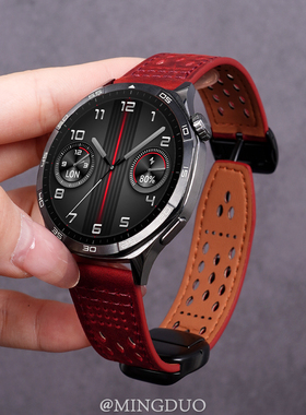 适用华为GT5手表gt4表带真皮watch5/4新款磁吸扣GT5pro夏季透气洞洞gt3智能watchgt2e男士高级感牛皮替换腕带