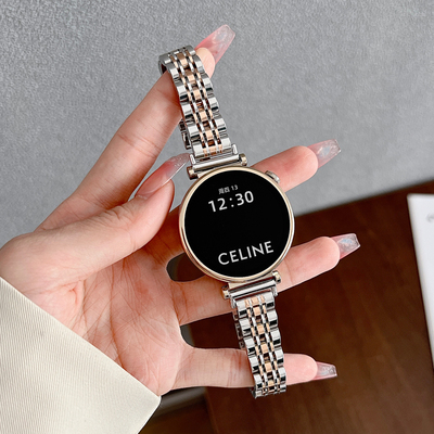 适用华为高级感七珠金属钢带