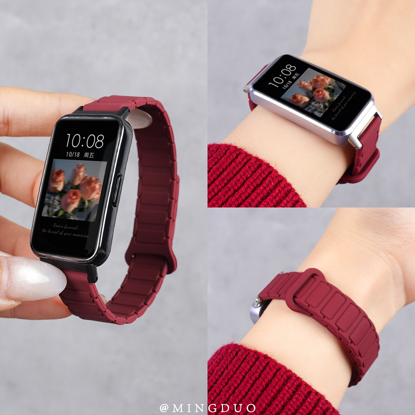 新款酒红色适用华为手环10/9/8表带nfc版荣耀手环9/7女款新年磁吸硅胶腕带智能band十九八代运动男高级替换带