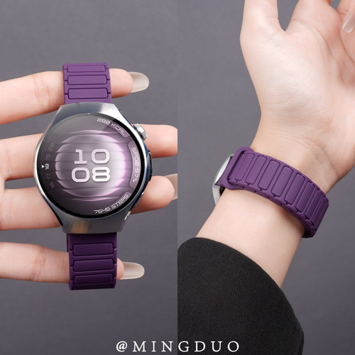 适用华为Watch5磁吸运动硅胶表带