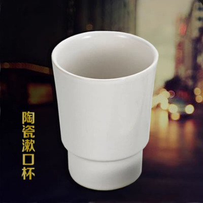卫生间刷牙杯透明明磨砂玻璃