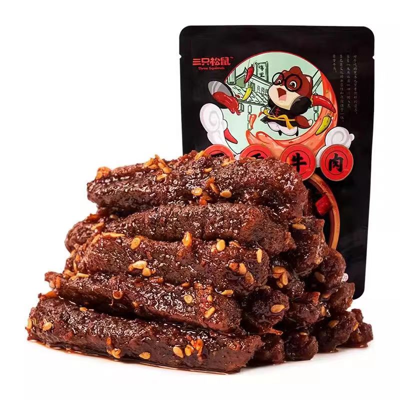 三只松鼠蜀香牛肉熟食零食大礼包解馋麻辣牛肉干灯影丝夜宵冷吃