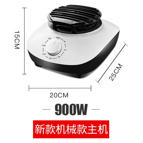 暖风干衣机主机1200W高效静音衣