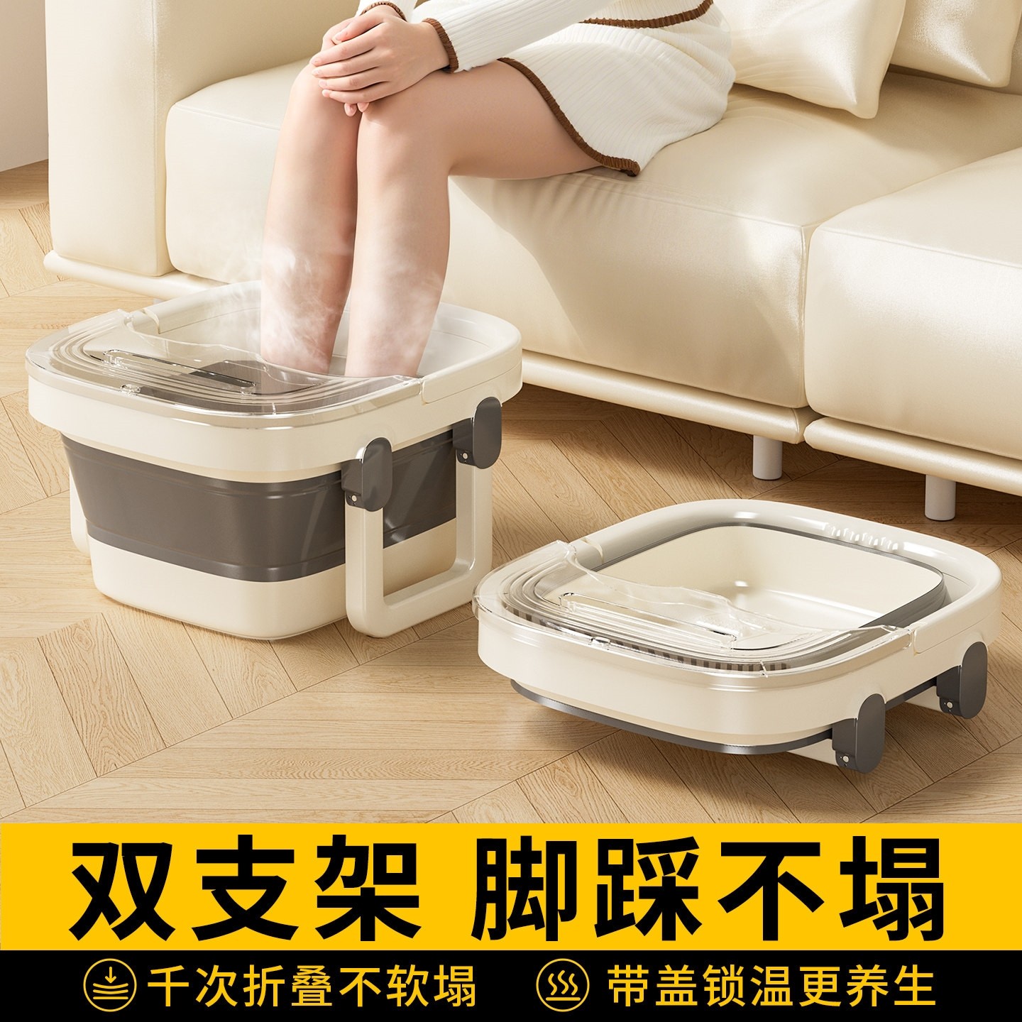 日本折叠泡脚盆2025新款女士养生天足浴洗脚桶家用过小腿便携三伏,家庭/个人清洁工具,足浴盆/足浴桶,淘宝优惠券,粉丝福利购,淘宝优惠卷