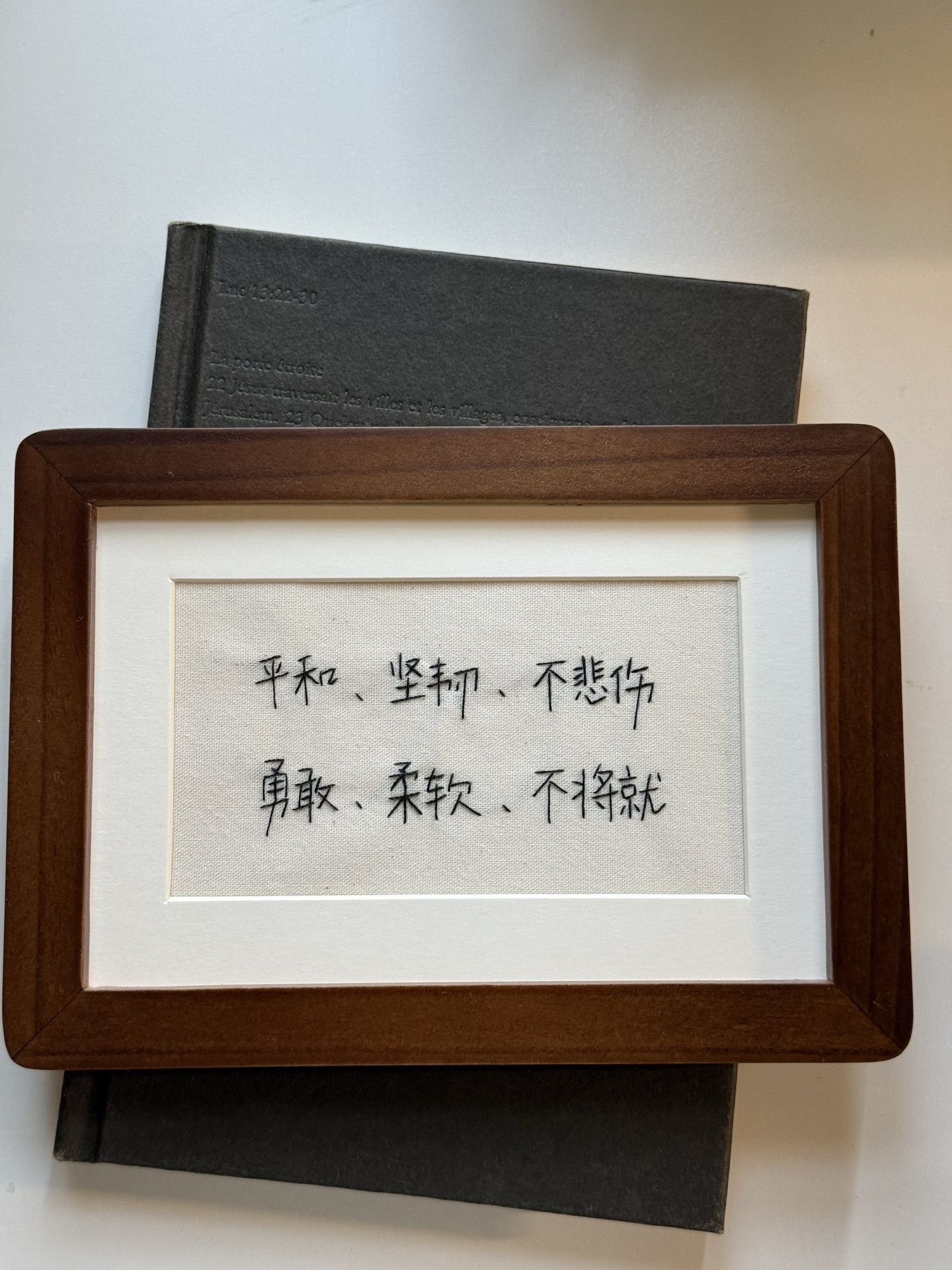 刺绣相框生日礼物diy手工自制DIY编织材料包