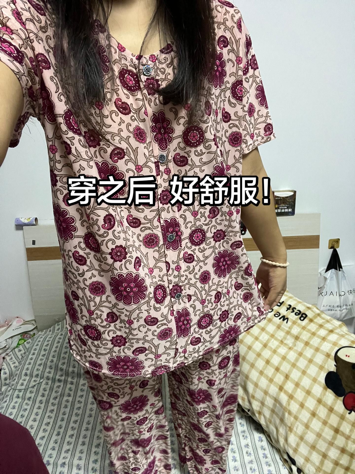 奶奶长袖衬衫老年人夏装女绵绸睡衣套装老人开衫衣服妈妈棉绸短袖