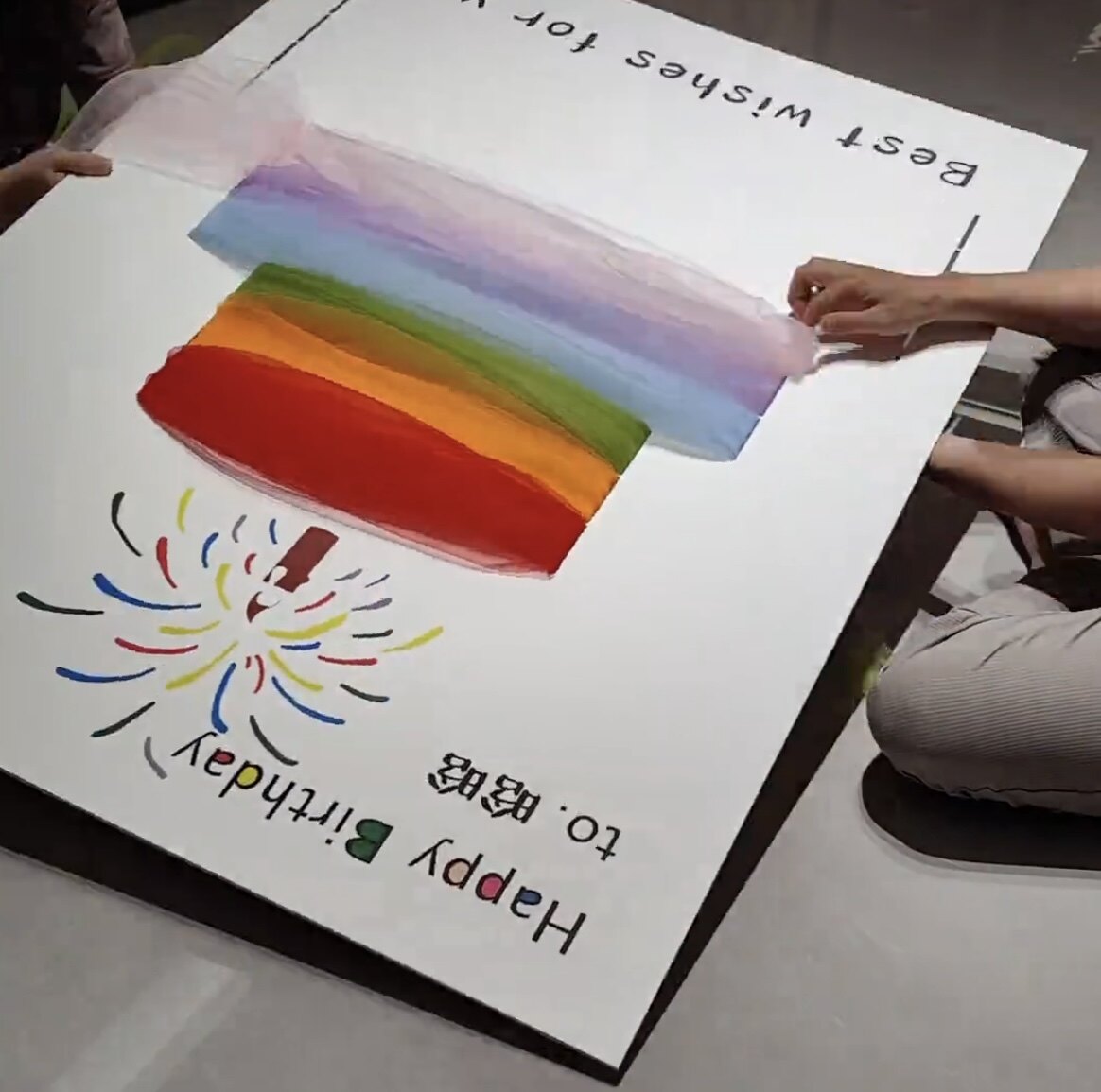 奶油风多巴胺生日蛋糕客厅装饰画温馨创意感卧室挂画艺术壁画