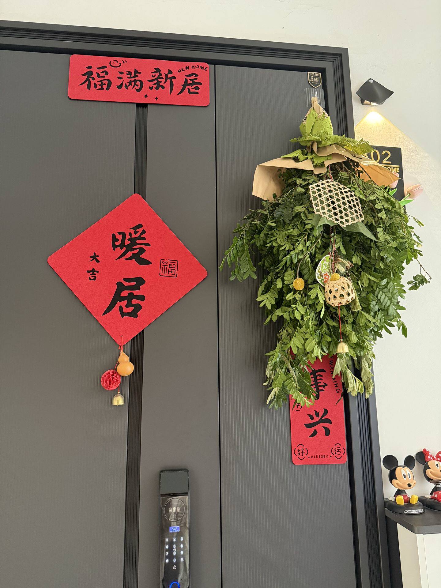 2026端午艾草菖蒲挂件新鲜整颗家用门窗悬挂花束风俗好物招财艾草