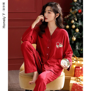北极绒睡衣女士春秋款秋季100%纯棉长袖家居服春秋红色本命年套装