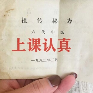 学霸偷偷用】小动作多注意力不集中上课走神坐立不安乱动提高贴ML