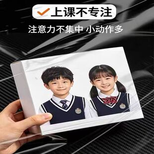 孩子不认真】小动作多注意力不集中上课走神坐立不安乱动提高贴R