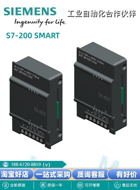 6ES7288-5AE/AQ/5AQ/BA01-0AA0西门子6AV6648-0CC/CE11-3AX0原装