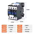 交流接触器220v三相380v CJX2-1210 1810 2510 3210 6511 nxc