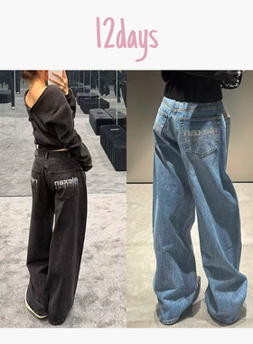 12days | 秋冬牛王！AW口袋烫钻牛仔弯刀牛仔裤 | 25164