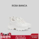 Bianca厚底增高老爹鞋 2025秋季 新款 Rosa 轻便软底真皮休闲运动鞋