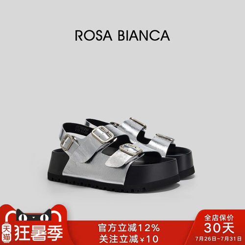 厚底凉鞋女款夏季新款