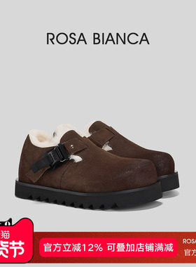 Rosa Bianca加绒勃肯鞋女厚底2025冬季新款棉鞋外穿保暖雪地靴子