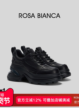 Rosa Bianca黑色老爹鞋女2025秋季新款轻便运动厚底增高休闲鞋