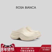 Rosa 外穿厚底休闲包头半拖鞋 Bianca一脚蹬厨师拖鞋 女2026春新款