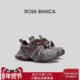 设计感运动休闲鞋 Rosa 2025秋季 新款 Bianca厚底增高老爹鞋 女款