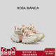 Bianca厚底增高老爹鞋 女2026春季 新款 Rosa 潮流舒适运动休闲鞋