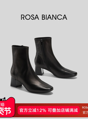 Rosa Bianca小方头羊皮短筒靴女2025秋冬新款经典显瘦粗跟靴子