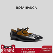 Bianca平底玛丽珍鞋 女2026年春季 新款 Rosa 优雅通勤方跟浅口单鞋