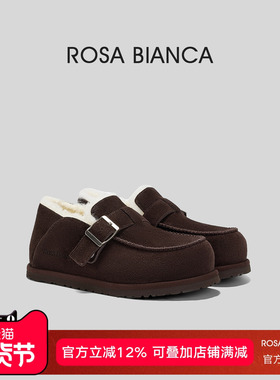 Rosa Bianca羊毛雪地靴女2025年新款冬加绒厚保暖博肯鞋增高棉鞋