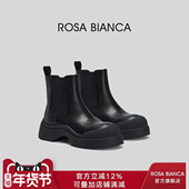 Rosa Bianca黑色厚底烟筒靴女2025年秋冬新款 英伦风真皮切尔西靴