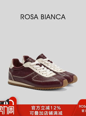 rosabianca百搭德训鞋女款2026马年限定款红色薄底复古运动休闲鞋