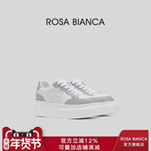 运动休闲鞋 Rosa 新款 增高单鞋 Bianca真皮拼接厚底板鞋 女2025秋季