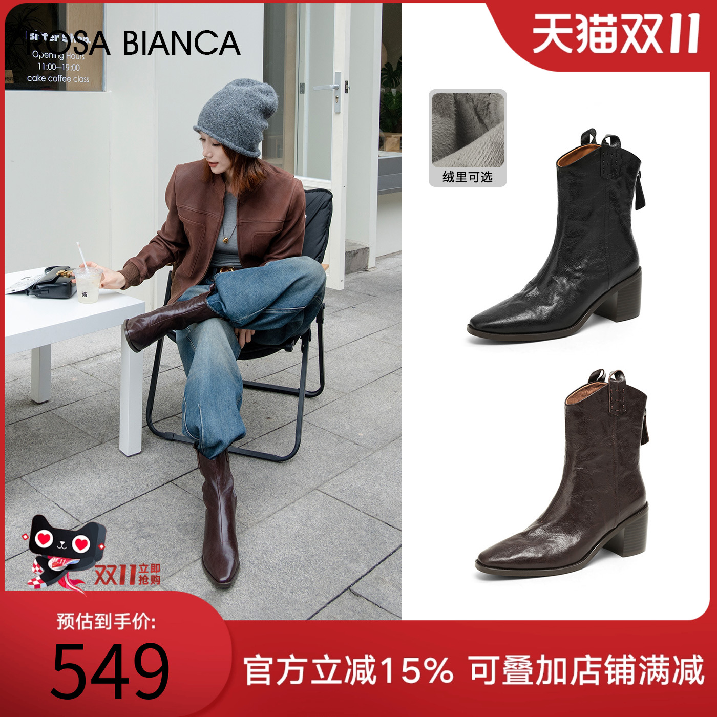 李佳琦直播间seeya推荐