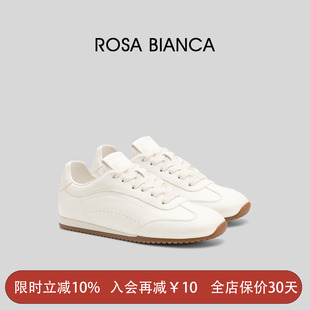 Rosa Bianca软底德训鞋女2026春新款鞋百搭休闲日常百搭运动鞋