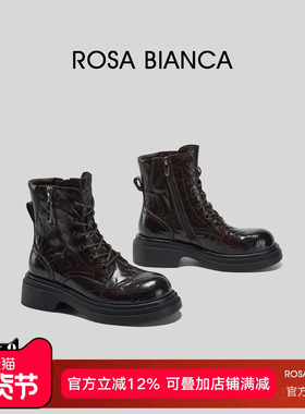 Rosa Bianca博主推荐真皮马丁靴女秋冬新款手抓纹加绒厚底短靴