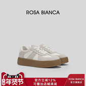 百搭厚底板鞋 Rosa 新款 真皮休闲鞋 Bianca复古德训鞋 女2025秋季