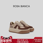 复古德训鞋 Rosa 新款 加绒休闲运动鞋 Bianca厚底板鞋 女2025秋季