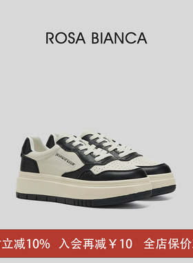 Rosa Bianca松糕底板鞋女厚底春春新款牛皮革增高休闲运动鞋