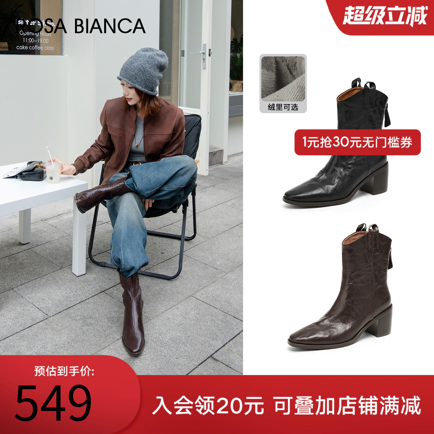 博主小骨阿骨同款，精致女鞋