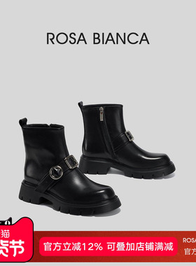 Rosa Bianca黑色厚底马丁靴女2025年秋冬新款短靴真皮西部牛仔靴