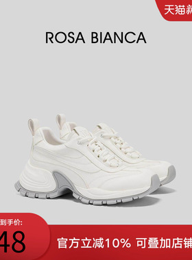 【夏诗文同款】里外全皮舒适老爹鞋女2025新款酷飒厚底增高休闲鞋