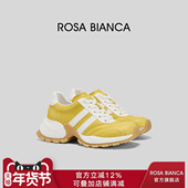 Bianca厚底老爹鞋 女2025秋季 新款 Rosa 小个子增高运动休闲鞋