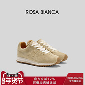 Bianca德训鞋 休闲鞋 阿甘鞋 Rosa 厚底增高女款 2025秋新款 运动鞋 子