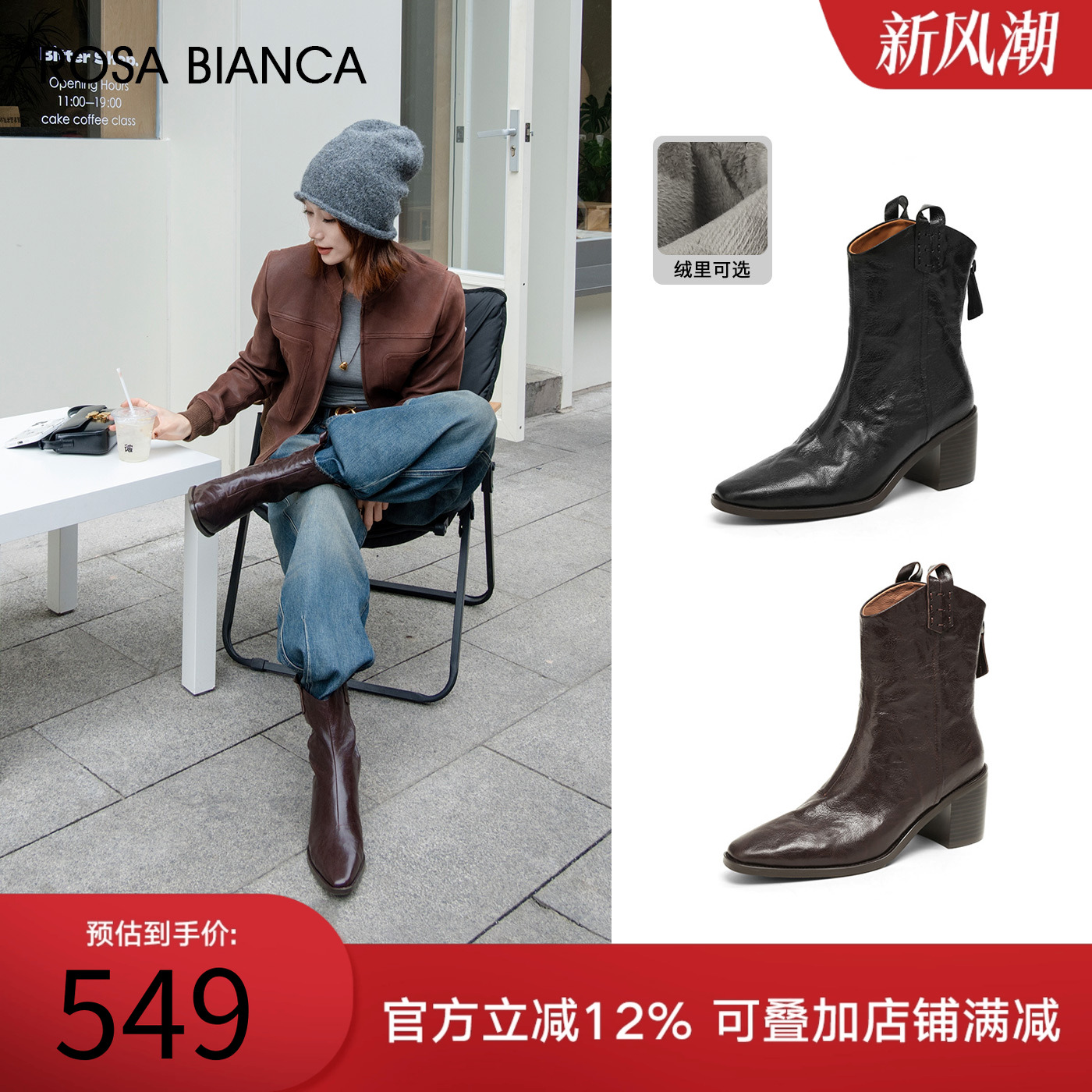 博主小骨阿骨同款，精致女鞋