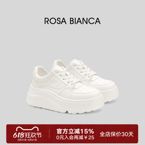 百搭厚底增高春季新款小白鞋女