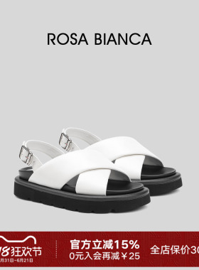 Rosa Bianca【沈梦辰同款】丑萌舒适凉鞋女2026春新厚底沙滩鞋