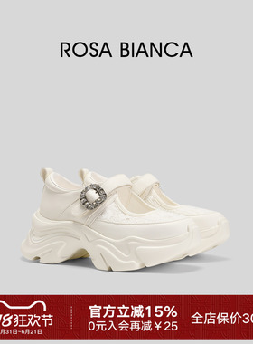 【新品】Rosa Bianca玛丽珍鞋女百搭休闲鞋懒人鞋显瘦通勤轻奢