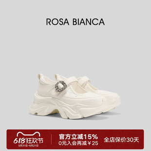 【新品】Rosa Bianca玛丽珍鞋女百搭休闲鞋懒人鞋显瘦通勤轻奢
