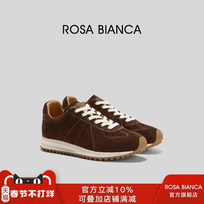 Rosa Bianca真皮内增高鞋女2025秋季新款德训鞋百搭休闲鞋厚底